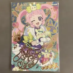 ひみつのアイプリ キューティーラビット サイン ひまり