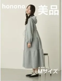 美品【honono】 マタニティキルティングパーカーワンピース グレー　Mサイズ