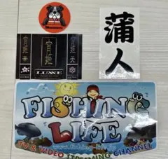 ISAMI那須川天心レックガード黒ver Sサイズ - メルカリ