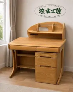 美品 浜本工芸 デスク 勉強机 書斎 国産 ナラ材 100cm - メルカリ