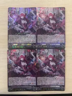 Item thumbnail for item c2972f88-dd2e-4d67-98eb-2511cf0b38ef