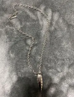 Item thumbnail for item d3b1033d-bab3-414c-bf18-fdce563c5326