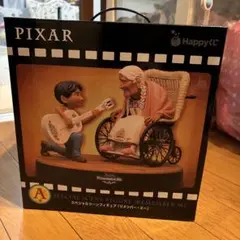 ピクサー ハッピーくじ