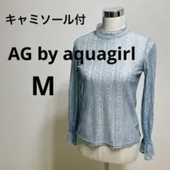 AG by aquagirl】総レース　ブラウス　袖ギャザー　おまけキャミソール