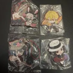 鬼滅の刃 ラバーストラップ 4種セット