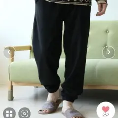 ARCADEアーケード/マイクロフリース パンツ ブラック　Lサイズ　新品未使用