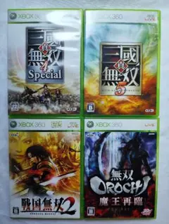 Xbox 360④【ジャンク品】ゲームソフト まとめ売り 4本セット