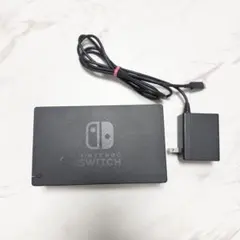 【動作確認済み】ニンテンドー Nintendo Switch 純正ドックセット