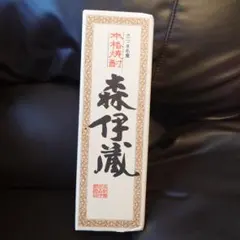 森伊蔵 本格焼酎 720ml 箱入り JAL - メルカリ