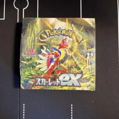 2026年最新】スカーレットex box シュリンク付きの人気アイテム - メルカリ