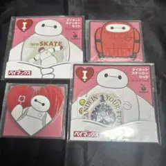 ベイマックス ダイカットステッカー シール ディズニー