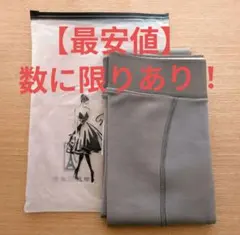 78 フェイクタイツ グレー 裏起毛タイツ 防寒タイツ 美脚 美尻 レディース