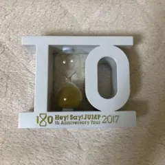 Hey! Say! JUMP砂時計