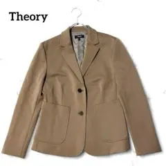 Item thumbnail for item ad9622e2-45a4-44f1-8124-e3c844ee5f26