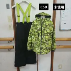 【未使用】CSB スノーボードスキーウェアセット150