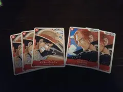 美品］ワンピースカード ルフィP-022 シャンクスP-016映画特典 - メルカリ