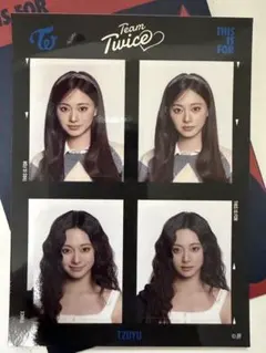 ツウィ　証明写this is for