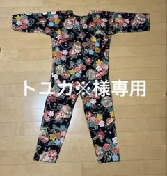トユカ※様専用