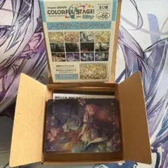 プロジェクトセカイ ノーブルアートコレクション vol.66 桃井愛莉