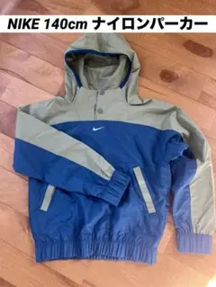 ネイビー ジャケット