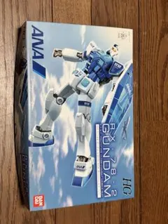 未開封 HG RX-78-2 ガンダム G30th ANA 1/144 - メルカリ