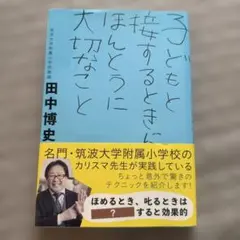 Item thumbnail for item 02364643-b35a-46e6-97a6-4bc0928ab532