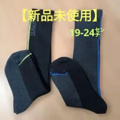 1/15までのタイムセール【19-24㌢】ハイソックス　２足組