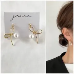 347 リボン　パール　ピアス　イヤリング　ハンドメイド　卒業式　入学式　結婚式