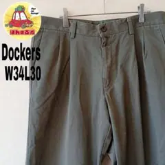 USA古着 Dockers チノパン　W34L30 グリーンカーキ　ツータック