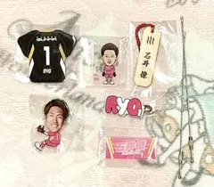 ザスパ群馬　1 石井僚　まとめ売り　6点セット