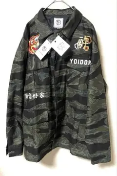 ✅新品　ベトジャン　スカジャン　スーベニアジャケット　ミリタリー　ブラック　L 楽天市場】HOUSTON ヒューストン メンズ ベトジャン スカジャン