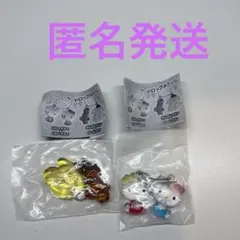 サンリオ なかよしドロップチャーム ポムポムプリン キティ