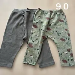ベビー 90cm パンツ