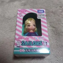 リカちゃんくじ×SAILORS　04 ぷちリカちゃん