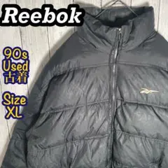 【激レア】90s ヴィンテージ リーボック ダウンジャケット 刺繍ロゴ 古着