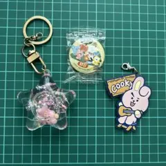 BT21 COOKY キーホルダー 缶バッジ 3点セット