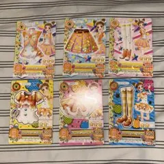 アイカツ イエローステージコーデ イエロートルテコーデ まとめ売り 有栖川おとめ