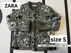 ZARA カーディガン アウター