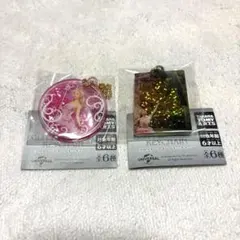 ウィキッド　ガチャガチャ　エルファバ&グリンダ グリッタースイングキーチェーン