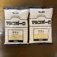 エスビー食品 マルコポーロ からし 300g×2袋セットのサムネイル