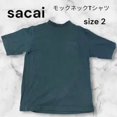 【逸品】sacai モックネックTシャツ ブラック size2