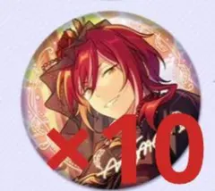 あんさんぶるスターズ！！ 中国 新年 スカウト缶バッジ 招募缶バッジ 夏目