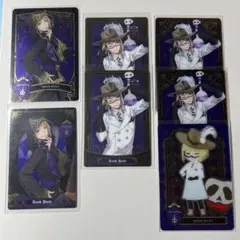 ツイステ ウエハース メタカ ルーク・ハント