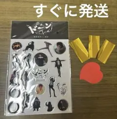 ✨新品✨ 宮本浩次の60周年記念プロジェクト「ドーンと行くぜ
