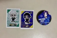 御影玲王　凪誠士郎　アクリルスタンド