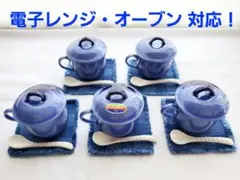 2026年最新】有田焼 蓋つき煮物椀の人気アイテム - メルカリ