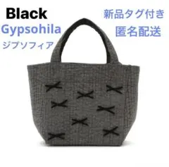 ジプソフィア　新品未使用 2026年最新】gypsohila バッグの人気アイテム - メルカリ