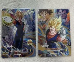 【翌日発送】ドラゴンボールスーパーダイバーズ第7弾ベジットGDR/ベジットPUR