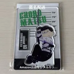 おそ松さん 潜入捜査 ファボテリア アクリルスタンド チョロ松