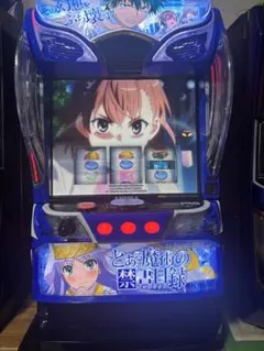 2026年最新】とある魔術の禁書目録 パチンコの人気アイテム - メルカリ